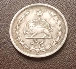 سکه نیم ریال رضاشاه پهلوی ۱۳۱۳
