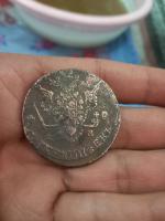 سکه کلکسیونی 5 کوپک روسی