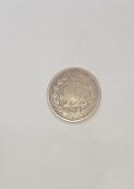 سکه ۱۰۰۰ دینار ناصرالدین شاه ۱۳۱۲