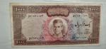 اسکناس 1000 ریال کار کرده