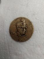 سکه یادبود تاجگذاری رضا شاه پهلوی 