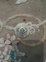 سکه با ارزش و کمیاب