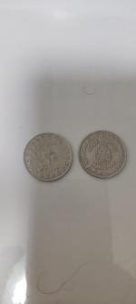 سکه ۲۰ ریالی دفاع مقدس