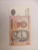 اسکناس 100 پوند پرو سال ۱۹۸۷ میلادی