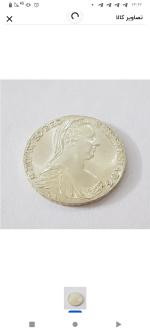 سکه نقره ماریا ترزا کیفیت کاملا بانکی