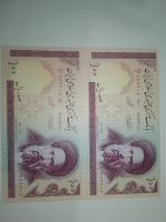 100 ریالی ـ (حسینی ـ شیبانی) ـ نخ نستعلیق ـ جفت ـ UNC ـ جمهوری اسلامی