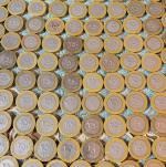 سکه ۲۵۰ ریالی دور زرد