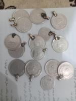 مجموعه سکه های یک و دو ریالی دوره پهلوی