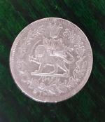 سکه 1000 دینار احمد شاه قاجار