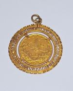 مدال سکه قسطنطنیه 1327