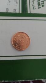 ۲۵دینار عراق