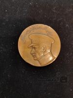 مدال یادبود برنزی رضا شاه کبیر 