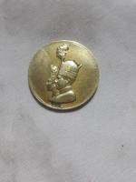 مدال یادبود شاهنشاهی (کپی)