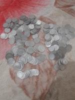 مجموعه 300 عدد سکه یک ریالی و دو ریالی پهلوی