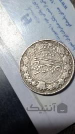 سکه ۱۰۰ دینار ۱۳۰۵