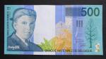 اسکناس هنری 500 فرانک بلژیک 1998 رنه ماگریت