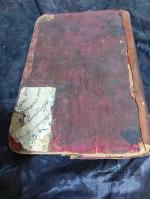 کتاب قرآن قدیمی با جلد پوست