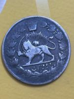 سکه دو قران احمد شاه قاجار ارور دار