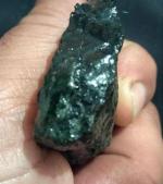 سنگ سرندیبیت کمیاب