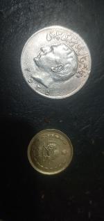 سکه شاهی ۵۰ دیناری و ۲۰ ریالی