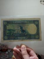 اسکناس پنج پهلوی رضا شاه کیفیت بی نهایت عالی