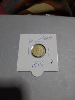 سکه 5 دیناری 1318