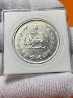 سکه ۱۰ ریال نقره محمد رضا شاه سال ۱۳۲۳