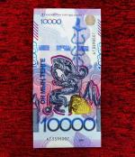 اسکناس ۱۰۰۰۰ تنگه قزاقستان 2024 جدید