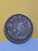 سه عدد سکه نقره ۲ هزار دیناری احمد شاه قاجار