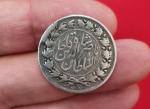 سکه 2000 دینار ناصرالدین شاه ارور تاریخ 129
