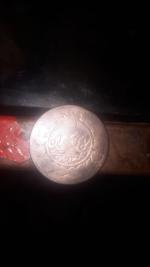 سکه صد دیناری دوره ناصرالدین شاه