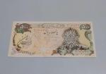 اسکناس 500 ریالی سورشارژر فیلیگران جمهوری