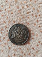 مدال عراقیه