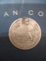 سکه یک هزار دینار سلطان احمد شاه قاجار