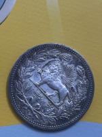 سکه پنجهزار دیناری مظفرالدین شاه قاجار