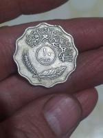 سکه 10 فلس عراقی ۱۹۷۱