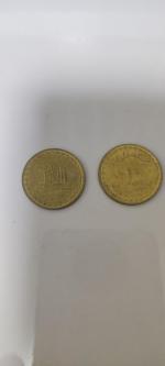 سکه ۱۰ ریالی فردوسی