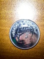 سکه ۲۰ ریال فائو ضرب 1357