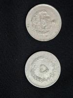 چند عدد سکه 5 ریالی محمدرضا شاهی سال 1332