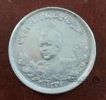 سکه نقره دو هزار دینار احمد شاه قاجار