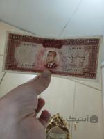 اسکناس هزار ریال کراواتی عکس وسط بکر