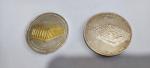 دو عدد سکه کلکسیونی پادشاهی بوتان