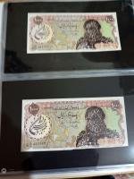 اسکناس هزار ریال سورشارژ یگانه خوش کیش