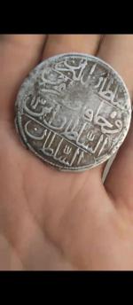 سکه قدیمی نقره 1 کوروس امپراطوری عثمانی