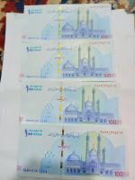 4 عدد اسکناس ۱۰۰ تومنی سریال پشت هم