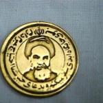 سکه و مدال یادبود برنز