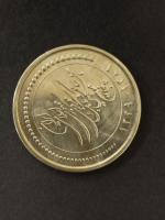 سکه پانصد تومانی سالگرد پنجاه سالگی