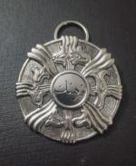 مدال فرهنگ درجه یک