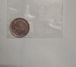 سکه ۱۰ ریال قدس کوچک ارور ۱۸۰ درجه 