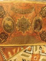 اسکناس ۱۰۰۰ تومان کمیاب قاجاری 